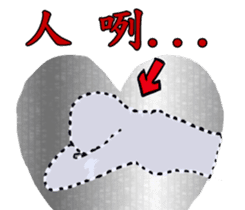 Suppliers love with her good sisters! sticker #12257021