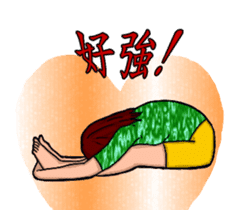 Suppliers love with her good sisters! sticker #12257036