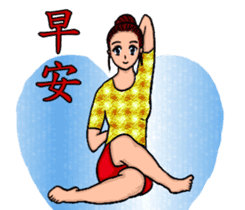 Suppliers love with her good sisters! sticker #12257042