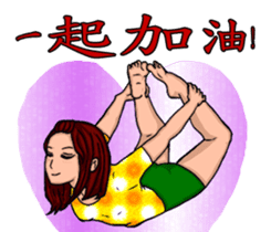 Suppliers love with her good sisters! sticker #12257045