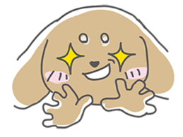 Darling Dachshund sticker #12257123