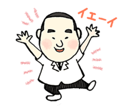 Japanese sweets shef Mr.hico sticker #12257286