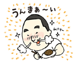 Japanese sweets shef Mr.hico sticker #12257291