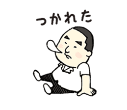 Japanese sweets shef Mr.hico sticker #12257294