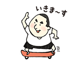 Japanese sweets shef Mr.hico sticker #12257301