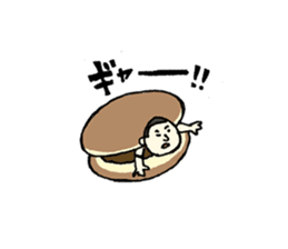 Japanese sweets shef Mr.hico sticker #12257313