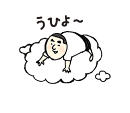 Japanese sweets shef Mr.hico sticker #12257320