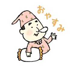 Japanese sweets shef Mr.hico sticker #12257324