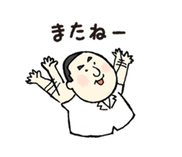 Japanese sweets shef Mr.hico sticker #12257325