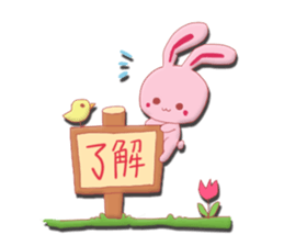 Sticker of gentle rabbit sticker #12257529