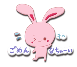 Sticker of gentle rabbit sticker #12257534