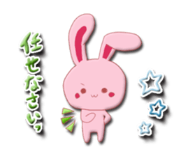 Sticker of gentle rabbit sticker #12257546