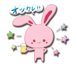 Sticker of gentle rabbit sticker #12257552