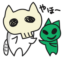 tyettya5 sticker #12257686