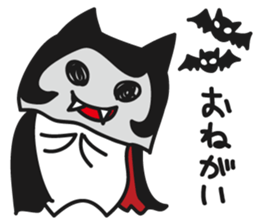 tyettya5 sticker #12257690