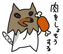 tyettya5 sticker #12257719