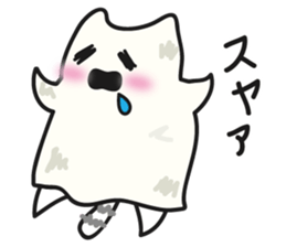 tyettya5 sticker #12257721