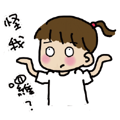 A-chu talking and drawing.