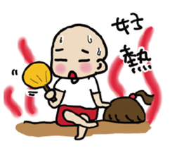 A-chu talking and drawing.