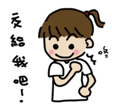 A-chu talking and drawing. sticker #12257728