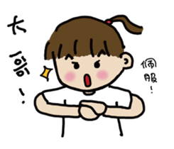 A-chu talking and drawing. sticker #12257730