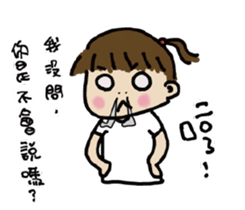 A-chu talking and drawing. sticker #12257733