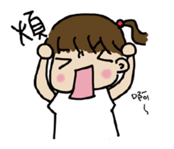 A-chu talking and drawing. sticker #12257734