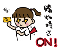 A-chu talking and drawing. sticker #12257736