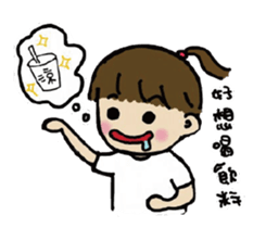 A-chu talking and drawing. sticker #12257737
