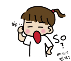 A-chu talking and drawing. sticker #12257739