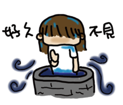 A-chu talking and drawing. sticker #12257741