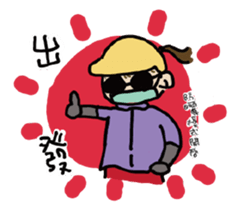 A-chu talking and drawing. sticker #12257742