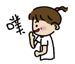 A-chu talking and drawing. sticker #12257743