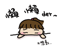 A-chu talking and drawing. sticker #12257744