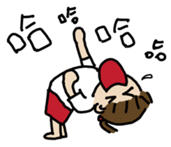 A-chu talking and drawing. sticker #12257745