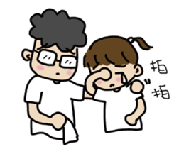 A-chu talking and drawing. sticker #12257746