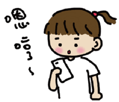 A-chu talking and drawing. sticker #12257748