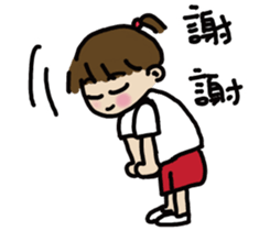 A-chu talking and drawing. sticker #12257750