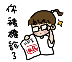 A-chu talking and drawing. sticker #12257756
