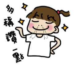 A-chu talking and drawing. sticker #12257757
