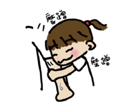 A-chu talking and drawing. sticker #12257762