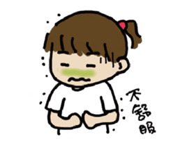 A-chu talking and drawing. sticker #12257764