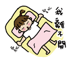 A-chu talking and drawing. sticker #12257765