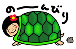 Chibiko No.3 sticker #12257813