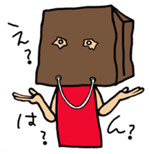 Chibiko No.3 sticker #12257820