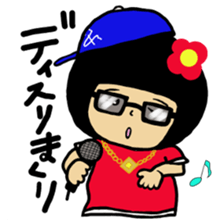 Chibiko No.3 sticker #12257842