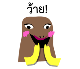 Varanus salvator, cute water monitor sticker #12258252