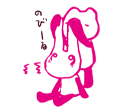 ILOVEU,2 sticker #12258435