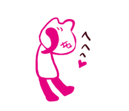 ILOVEU,2 sticker #12258451