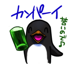 Daily life of penguins sticker #12258716